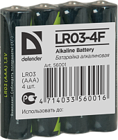 Элемент питания LR03 AAA Defender Alkaline LR03-4F - 4 штуки в пленке