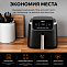 Аэрофритюрница Ninja AF140EU черный