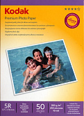Фотобумага 13х18 KODAK CAT 5740-809 50 Л. 200 Г/М2 глянцевая
