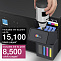 МФУ Epson L4360 фабрика печати