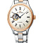 Часы механические Orient Star Classic RE-ND0001S00B