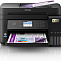 МФУ Epson L6270 фабрика печати, Wi-Fi