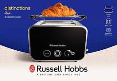 Тостер Russell Hobbs 26430-56 сталь/черный