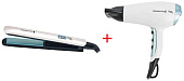 Выпрямитель Remington S8500 белый + Фен D5216 белый