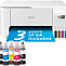 МФУ Epson L3356 фабрика печати