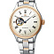 Часы механические Orient Star Classic RE-ND0001S00B