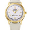 Часы аналоговые кварцевые Orient RA-WK0001S10B