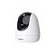 IP-камера внутренняя Tenda CP7 5MP белый