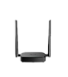 Маршрутизаторы Wi-Fi