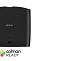 Проектор для дома  Epson EH-LS12000B
