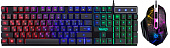 Комплект игровой Defender Nord GS-959 RU черный