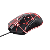 Мышь игровая Trust GXT 133 LOCX черный
