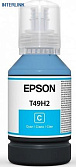 Картридж Epson C13T49H200 Контейнер с голубыми чернилами для SC-T3100x