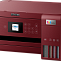 МФУ Epson L4267 фабрика печати