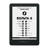 Электронная книга ОНИКС БУКС ВОЛЬТА 6 черный