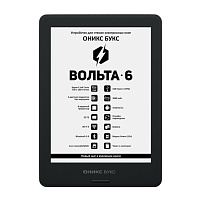 Электронная книга ОНИКС БУКС ВОЛЬТА 6 черный