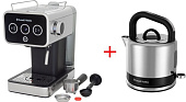 Кофеварка рожковая Russell Hobbs 26450-56 чёрный + Электрический чайник 26420-70