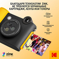 Фотоаппарат моментальной печати Kodak Smile+ черный