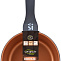 Ковш Bergner Bronze SG SG-6614 16x8 cm