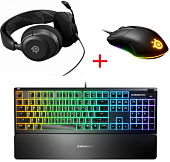Наушники SteelSeries Nova 1 61606 + Клавиатура Apex 3 RU 64805 + Мышь Rival 3 62513