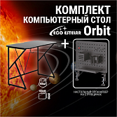 Компьютерный стол Eco Estelar Orbit черный + Органайзер настольный Eco Estelar Star черный