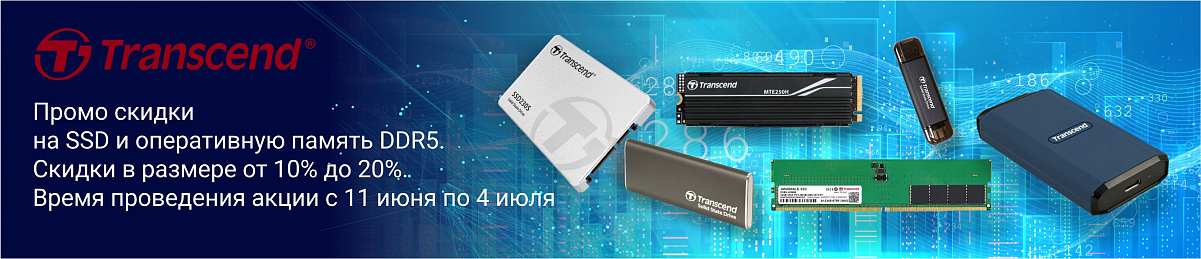 TRANSCEND