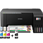МФУ Epson L3250 фабрика печати. Wi-Fi
