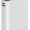 Зарядное устройство Power bank Olmio QS-10, 10000mAh, белый