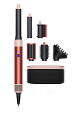 Стайлер Dyson Airwrap HS05 Long Volumise клубнично-бронзовый/нежно-розовый