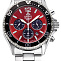 Часы аналоговые кварцевые Orient (Diver) RA-TX0207R10B