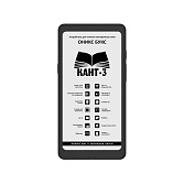 Электронная книга ОНИКС БУКС КАНТ 3 черный