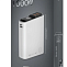 Зарядное устройство Power bank Olmio QS-10, 10000mAh, белый