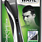 Машинка для стрижки волос Wahl Hybrid Clipper LED черно-белый