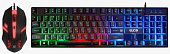 Комплект игровой Defender Glion C-123 RU мышь+клавиатура