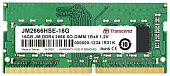 Память оперативная DDR4 Notebook Transcend  JM2666HSE-16G