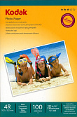 Фотобумага 10х15 KODAK CAT 5740-802 100 Л. 180 Г/М2 глянцевая