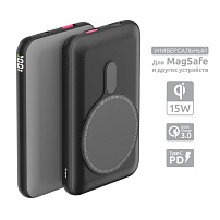 Зарядное устройство Power bank Olmio QM-11, 10000mAh, серый Зарядное устройство Power bank Olmio QM-11, 10000mAh, серый
