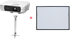 Проектор Epson EB-FH54 + Крепление для проектора Mr.Pixel PRB-2 + Интерактивная доска Mr.Pixel S82
