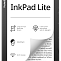 Электронная книга PocketBook PB970-M-CIS серый