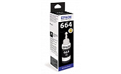 Чернила Epson C13T66414A L100/110/120/1300/132/200/210/222/300/312/350/355/362/366/456/550/555/566 ч