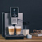 Кофемашина Nivona CafeRomatica NICR 930 серебро