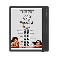 Электронная книга ОНИКС БУКС РАФАЭЛЬ 2 черный